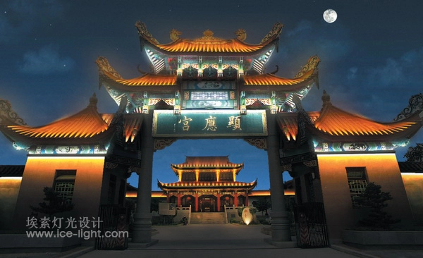 长乐显印宫风景区照明规划