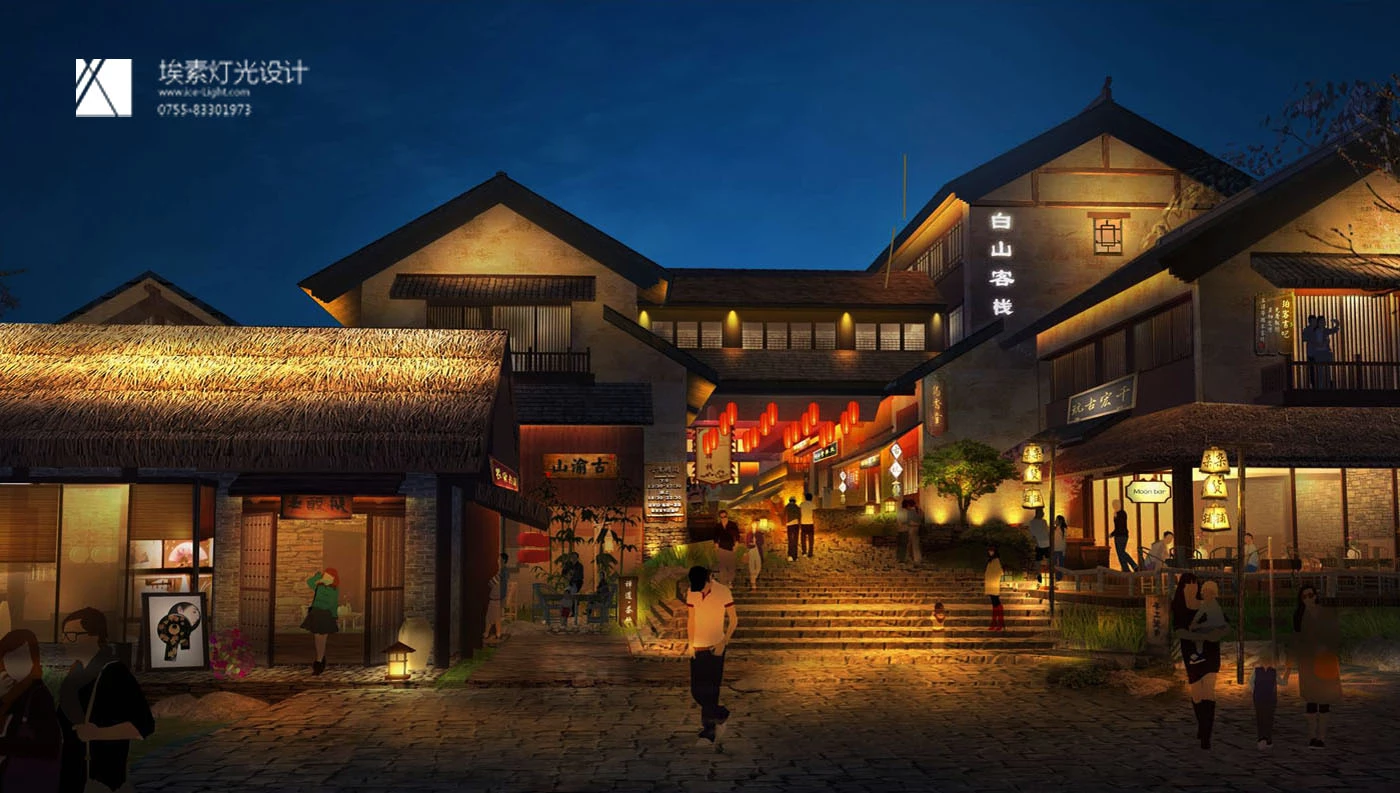 埃素灯光设计案例--长白山池北古镇长白水镇夜景规划设计