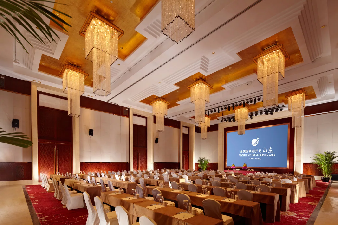 四明湖度假酒店灯光顾问