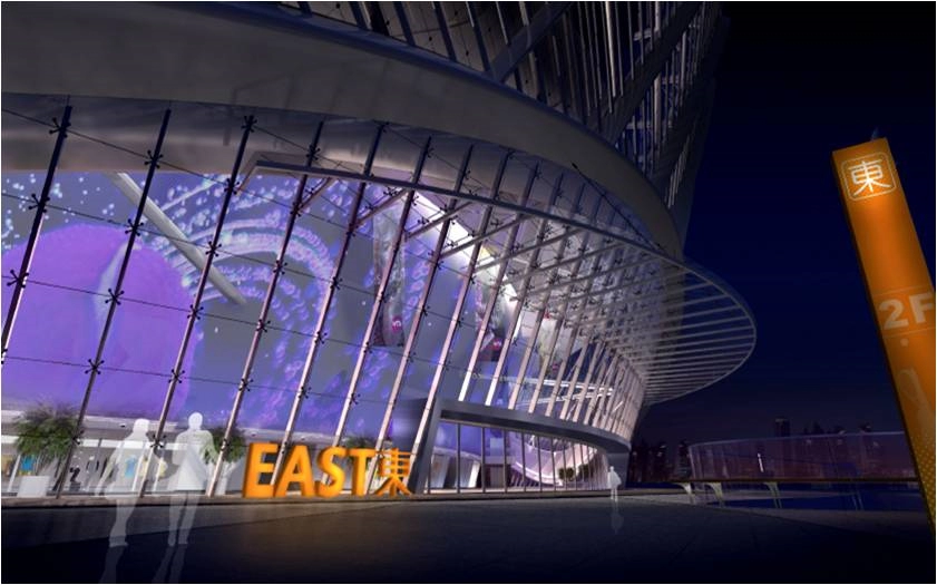 武汉光谷国际网球中心