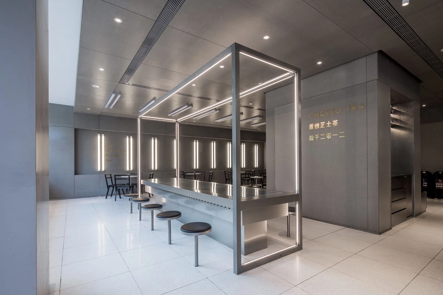 喜茶上海缤谷店照明设计