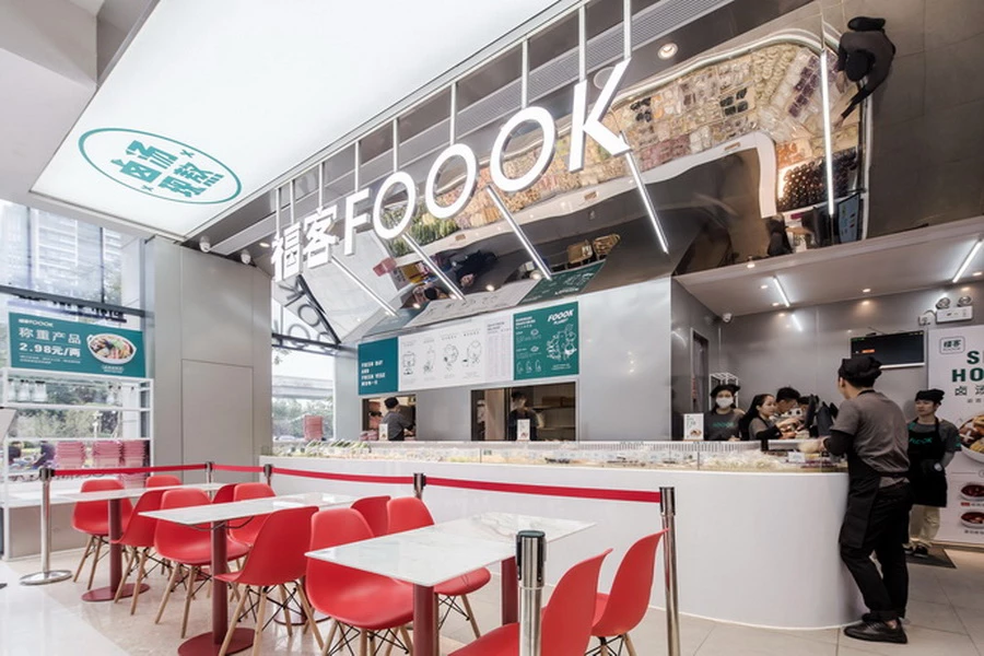 福客深圳海航城店照明设计