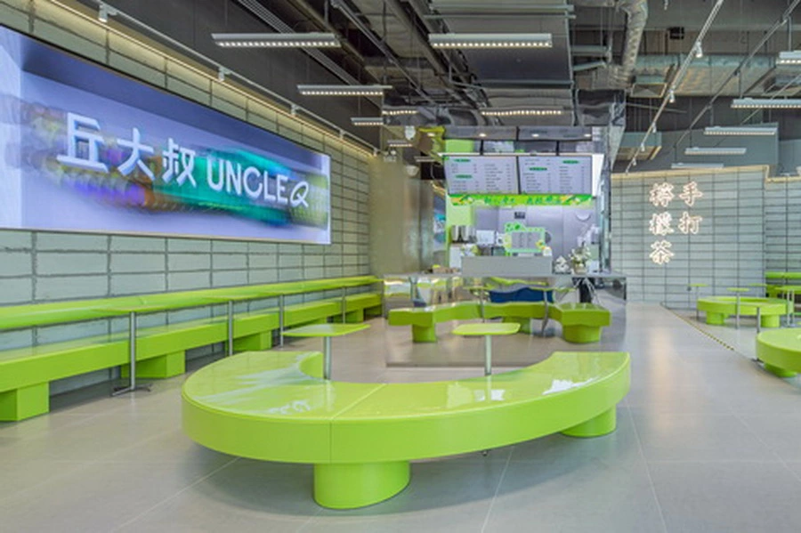 丘大叔广州美林天地店照明设计--埃素灯光设计