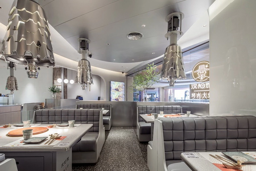 汉阳馆深圳皇庭广场店照明设计--埃素灯光设计