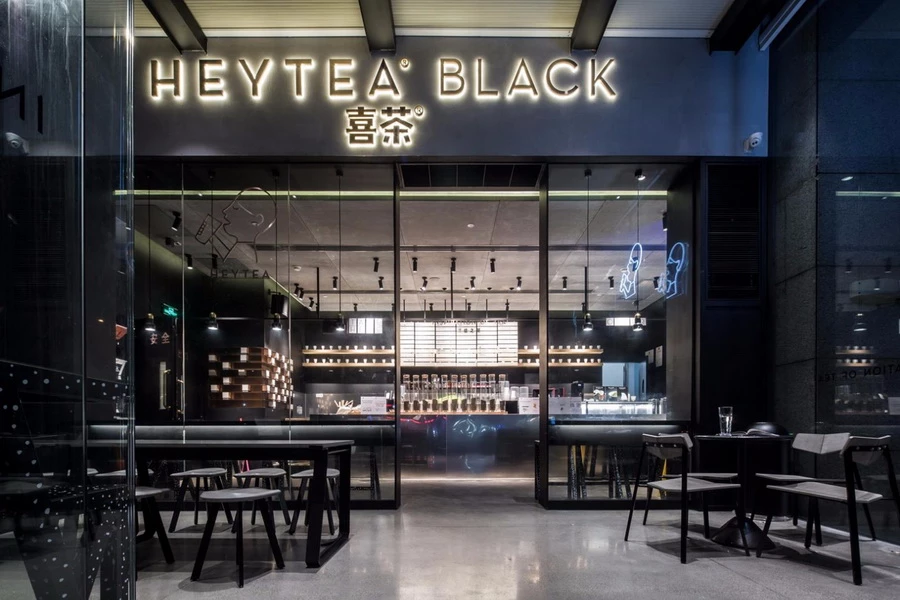喜茶首家黑金主题店--深圳罗湖万象城店.