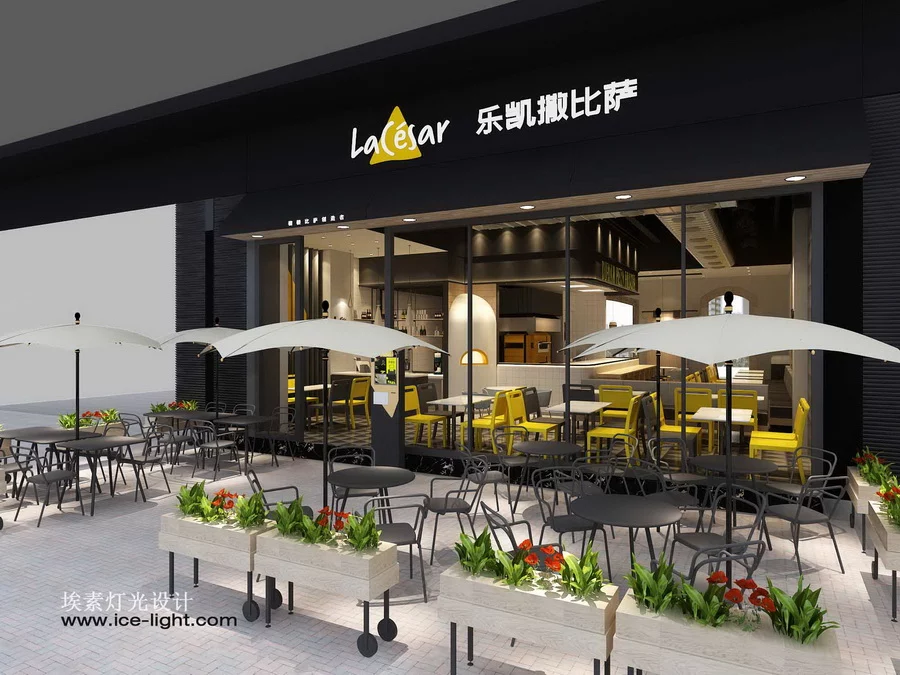 乐凯撒披萨珠海摩尔店照明设计